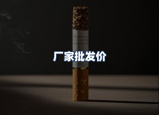 直发优势